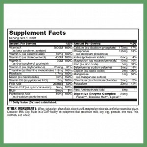Мультивитамины Universal Nutrition Daily Formula - 100 таблеток
