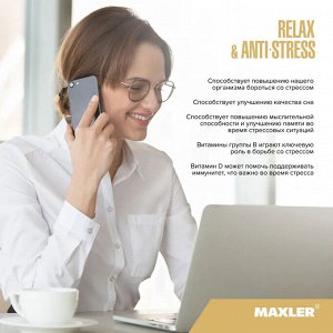 Maxler Relax & Anti-Stress Complex - 30 капсул