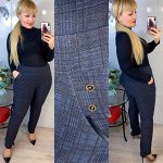 Брюки утеплённые