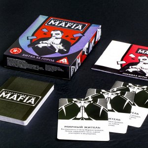 Настольная детективная игра «Мафия. Битва за город» с картами