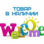 Большой пристрой. Наличие сентябрь