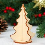 Ёлочка настольная сборная, 8 ? 10 cм