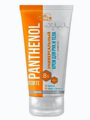Крем для рук и тела Panthenol Forte Activ complex Универсальный 150 мл,