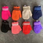 Варежки детские одинарные