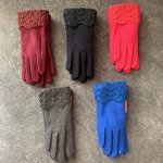 Перчатки подростковые