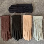 Перчатки женские