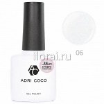 Цветной гель-лак «Allure cream» ADRICOCO №06 камуфлирующий молочный с шиммером