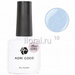 Цветной гель-лак «Allure cream» ADRICOCO №10 камуфлирующий голубой с шиммером