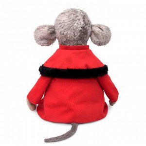 Мягкая игрушка «Крыся статс-дама Анна», 26 см