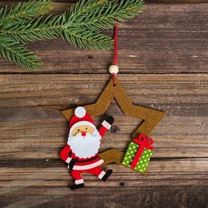 Набор для создания подвесной ёлочной игрушки из фетра «Дед Мороз и звезда»