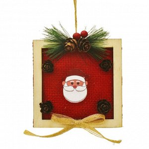 Набор для творчества - создай ёлочное украшение «Дед Мороз в квадрате»