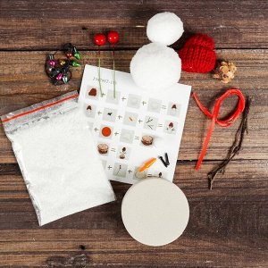 Набор для творчества - создай ёлочное украшение «Снеговик в вязанной шапочке»
