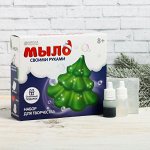 Мыло своими руками «Ёлочка»