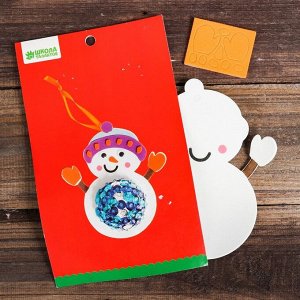 Набор для творчества - создай ёлочное украшение «Снеговик с пузиком»