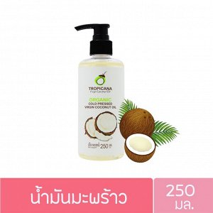 СУПЕР АКЦИЯ!!! Кокосовое масло натуральное Tropicana oil с дозатором