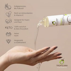 СУПЕР ЦЕНА!!! Кокосовое масло натуральное холодного отжима Tropicana oil