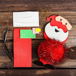 Набор для творчества - создай ёлочное украшение «Дед Мороз - шарик»