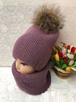Комплект