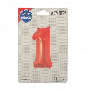 Шар фольгированный 16" Цифра 1, индивидуальная упаковка, цвет красный