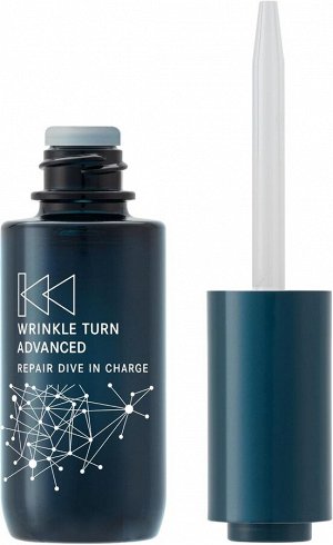 SANA Wrinkle Turn Advanced Serum – восстанавливающая антивозрастная сыворотка Dive-in Charge