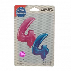 Шар фольгированный 16" Цифра 4, индивидуальная упаковка, цвет розовый