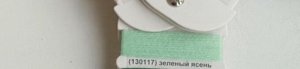 Пряжа для вязания 100 гр, Lidiya silver 50% шерсть австралийского мериноса 50% акрил 1600м/100гр Зеленый ясень