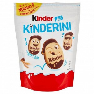 Хрустящее печенье с молочным шоколадом Kinder Kinderini Киндерини 250 гр