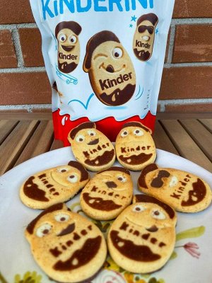 Хрустящее печенье с молочным шоколадом Kinder Kinderini Киндерини 250 гр