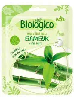 Маска для лица Biologico тканевая Бамбук Супер тонус