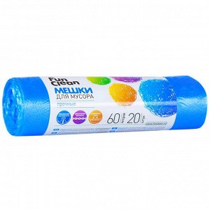 Мешки для мусора Fun Clean Прочные /60л*20шт./ ролик