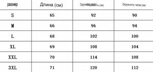 Футболка женская с принтом, хлопок