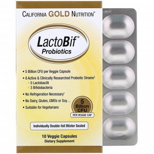 California Gold Nutrition, Пробиотики LactoBif, 5 млрд КОЕ, 10 овощных капсул