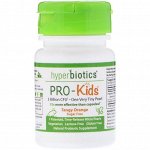 Hyperbiotics, PRO-Kids, Терпкий апельсин, Без сахара, 7 микро-жемчужин