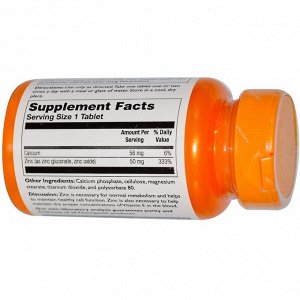 Thompson, Цинк, 50 мг, 60 таблеток