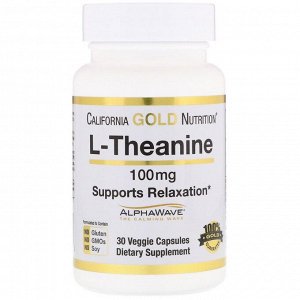 California Gold Nutrition, L-теанин, AlphaWave, способствует расслаблению,  100 мг, 30  капсул
