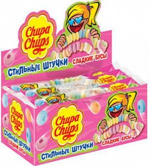 Сладкие бусы Chupa Chups Чупа-чупс 14,7 гр