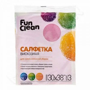 Салфетка сухая из вискозы Fun Clean для сухой и влажной уборки /30*38см/, 3шт