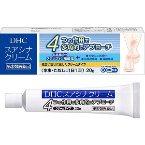 Стоп Микоз DHC - Крем от грибка кожи (на 30 дней)