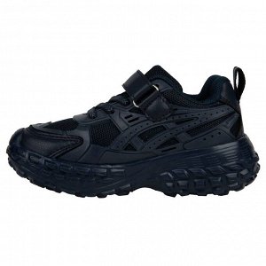 Обувь для активного отдыха T-10540-C(27)