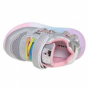 Обувь для активного отдыха R012672179-GR(23)