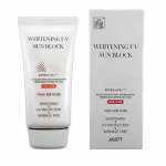 Крем для лица солнцезащитный осветляющий - Whitening UV sun block SPF 50, 70мл