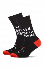 Голубь мира арт 565-19