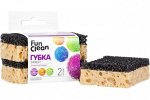 Губка для посуды Fun Clean Эффект, 2шт, 7769