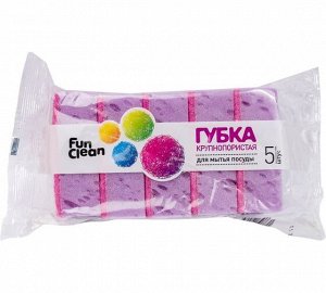 Губка для посуды Fun Clean Крупнопористая, 5 шт, 12885
