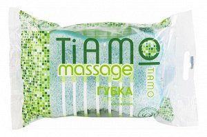 Губка для тела TIAMO Massage КОМФОРТ, поролон+массаж