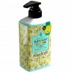 &quot;Mitsuei&quot; &quot; Love Line &quot;Pure Body Freesia&quot; Увл. гель д/душа с аргановым маслом, гиалуроновой кислотой, коллагеном с ароматом фрезия 500мл