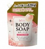 Крем-мыло для тела &quot;Wins Body Soap Peach&quot; с экстрактом листьев персика и богатым ароматом 900 г, мягкая упаковка с крышкой
