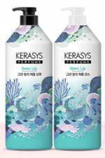 Кондиционер-бальзам парфюмированный для волос Зеленая лилия Kerasys Green Lily 1000мл