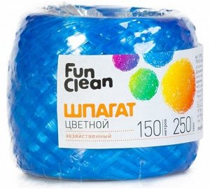 Шпагат Fun Clean полипропиленовый, 250 текс, 150м, цветной, Цветной, 12783