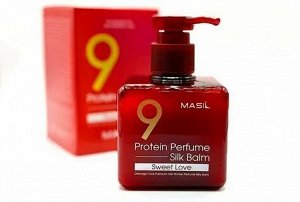 Бальзам для волос несмываемый Sweet Love - 9 Protein perfume silk balm, 180мл(9 красный)